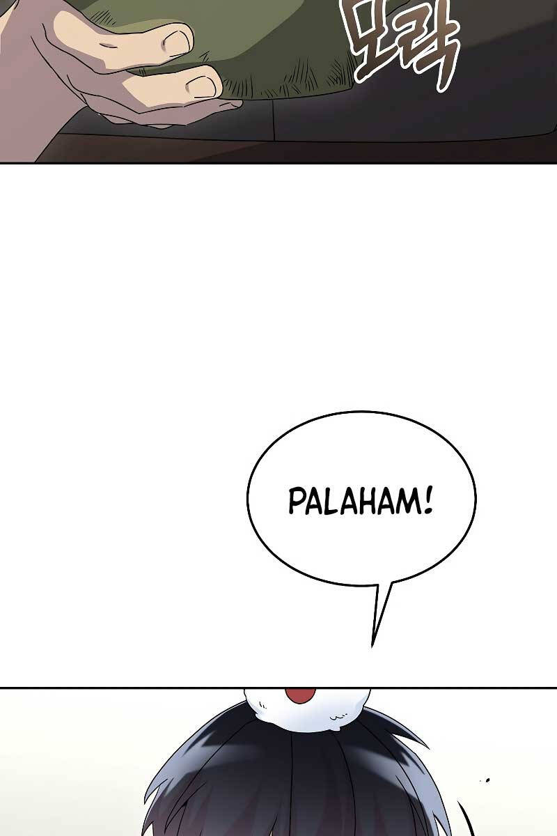 Người Mới Này Quá Mạnh Chap 65 - Next Chap 66