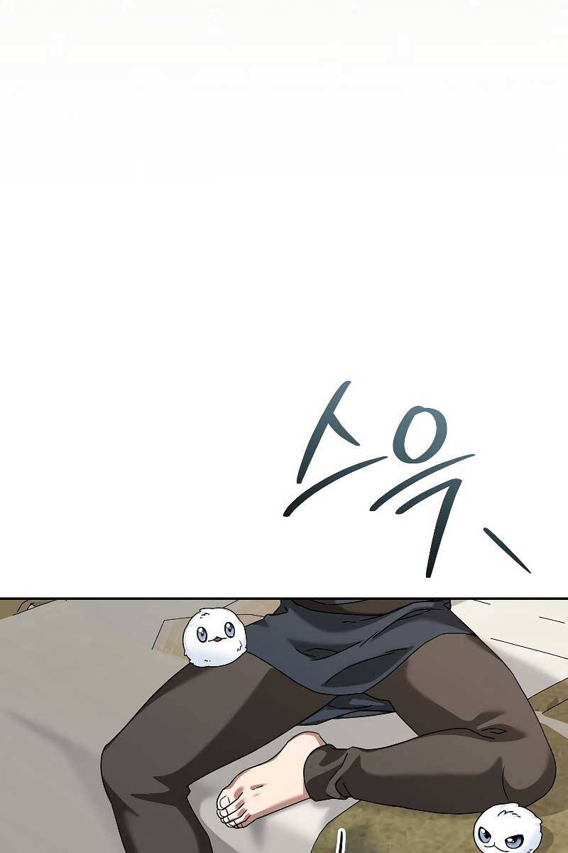 Người Mới Này Quá Mạnh Chap 65 - Next Chap 66