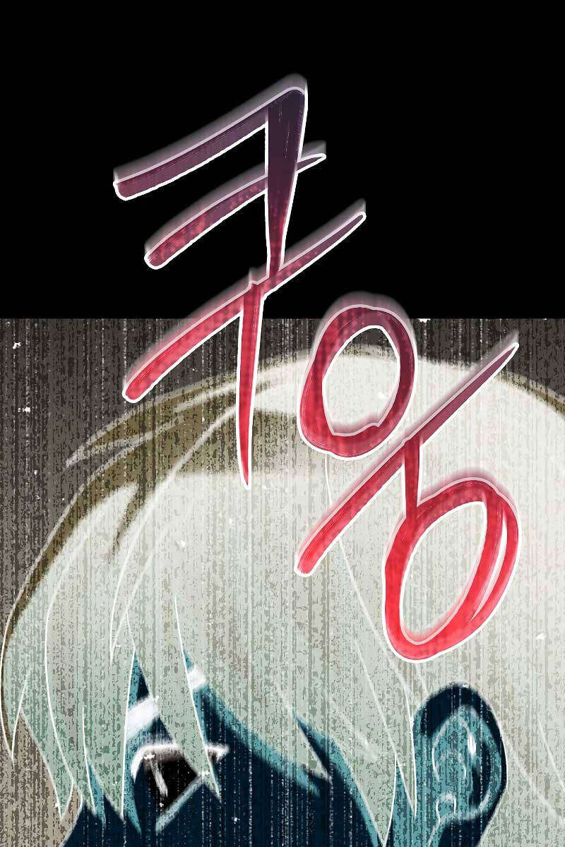 Người Mới Này Quá Mạnh Chap 65 - Next Chap 66