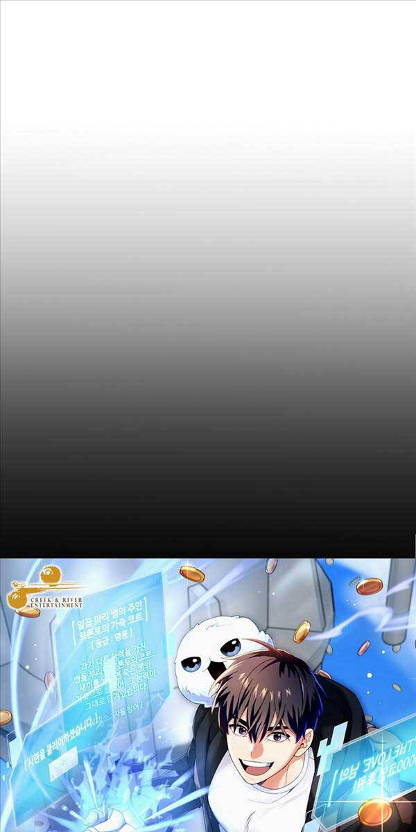 Người Mới Này Quá Mạnh Chap 66 - Next Chap 67