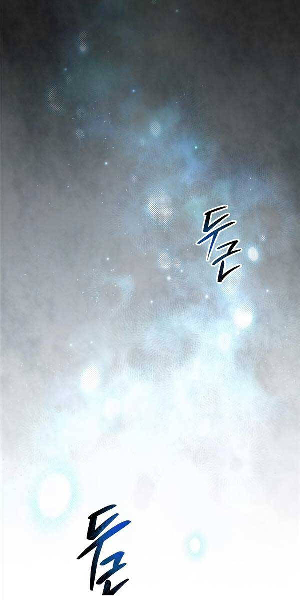 Người Mới Này Quá Mạnh Chap 66 - Next Chap 67