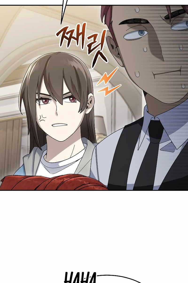 Người Mới Này Quá Mạnh Chap 67 - Next Chap 68