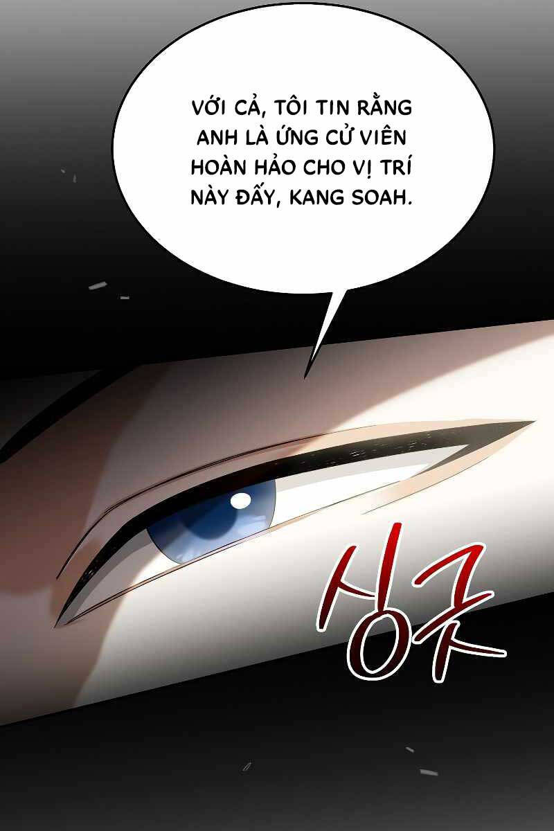 Người Mới Này Quá Mạnh Chap 67 - Next Chap 68