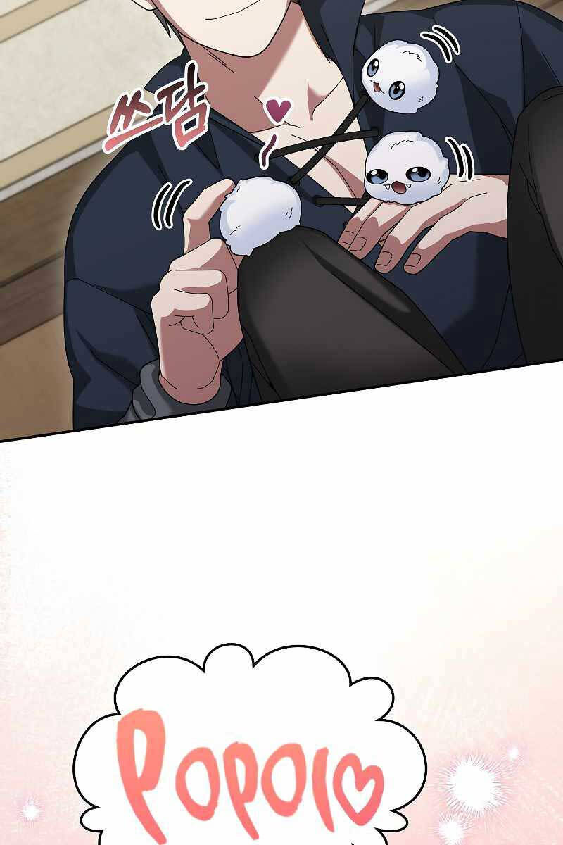 Người Mới Này Quá Mạnh Chap 67 - Next Chap 68