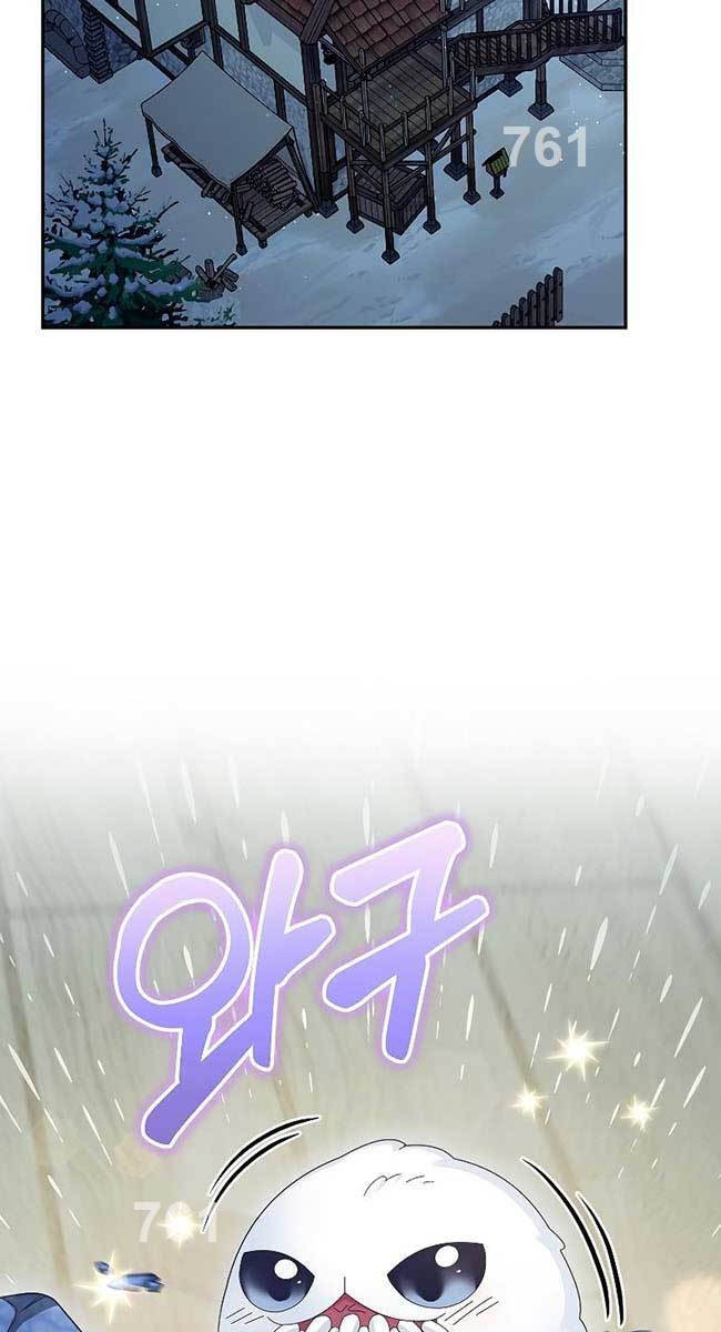 Người Mới Này Quá Mạnh Chap 68 - Next Chap 69