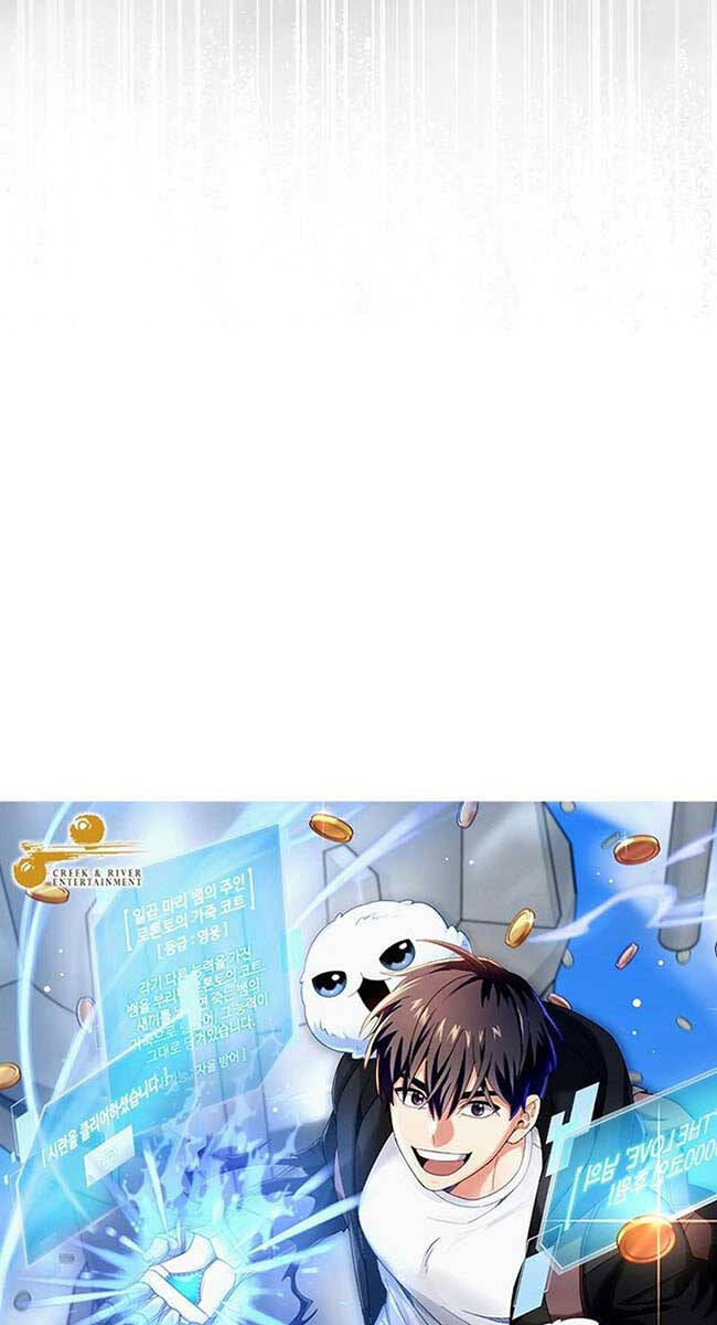 Người Mới Này Quá Mạnh Chap 68 - Next Chap 69