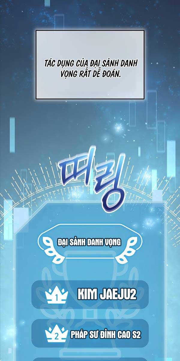 Người Mới Này Quá Mạnh Chap 69 - Next Chap 70