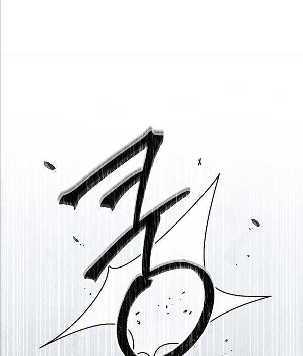 Người Mới Này Quá Mạnh Chap 69 - Next Chap 70