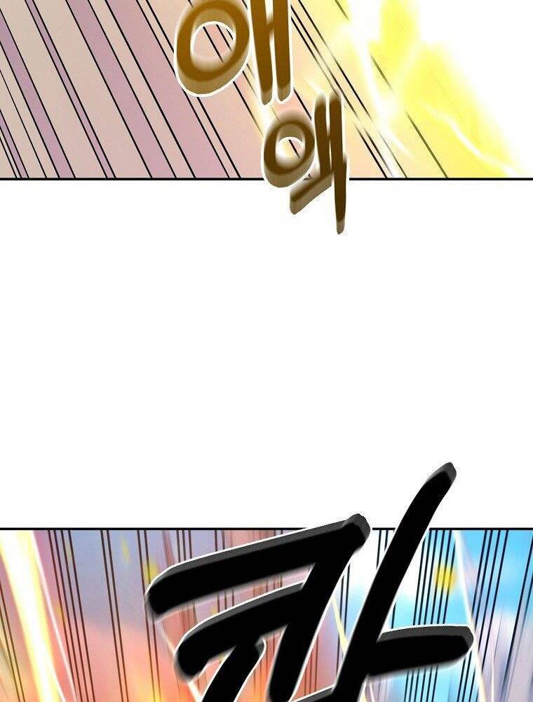Người Mới Này Quá Mạnh Chap 7 - Next Chap 8