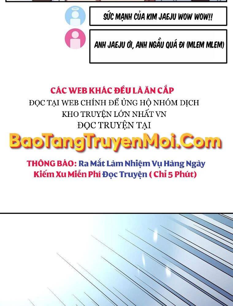 Người Mới Này Quá Mạnh Chap 7 - Next Chap 8