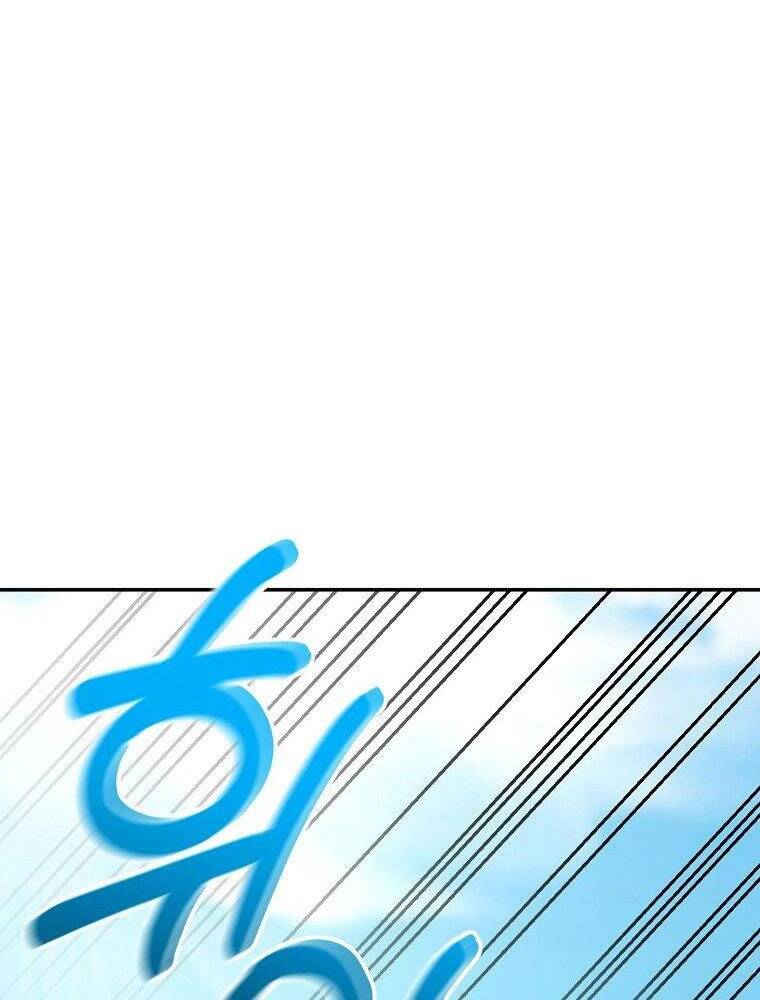 Người Mới Này Quá Mạnh Chap 7 - Next Chap 8