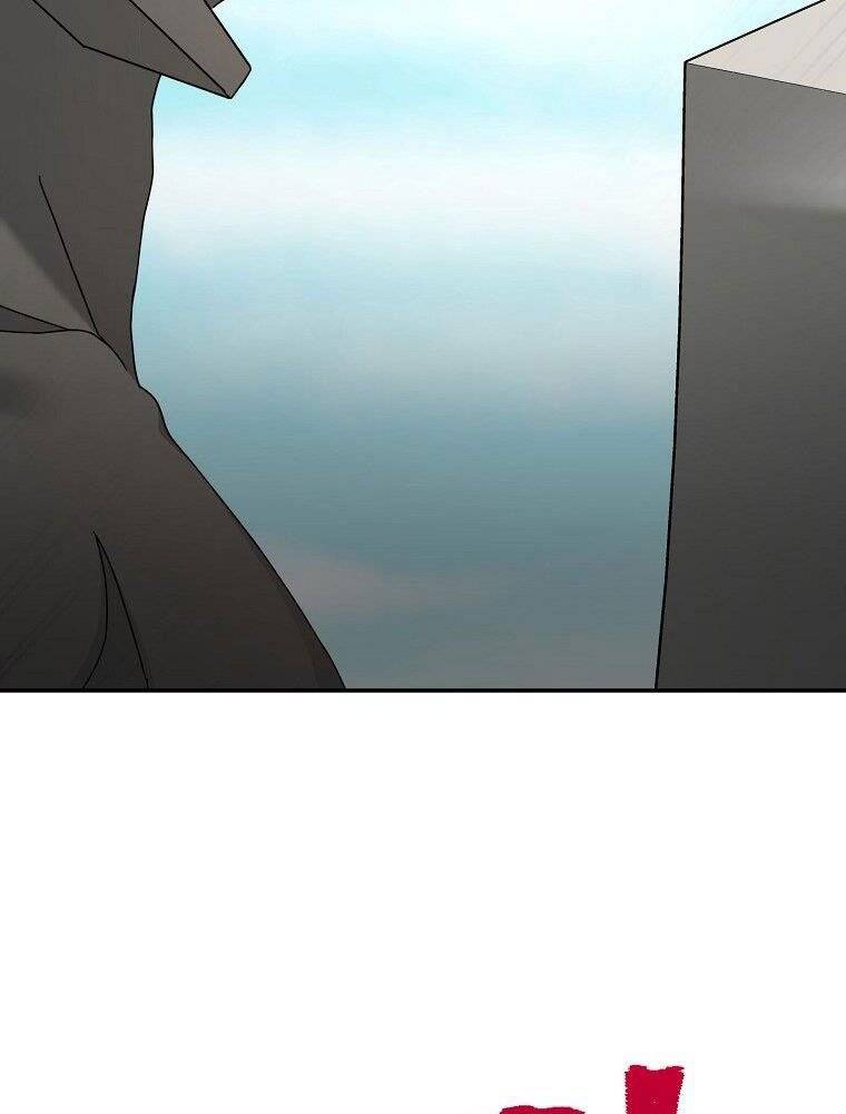 Người Mới Này Quá Mạnh Chap 7 - Next Chap 8