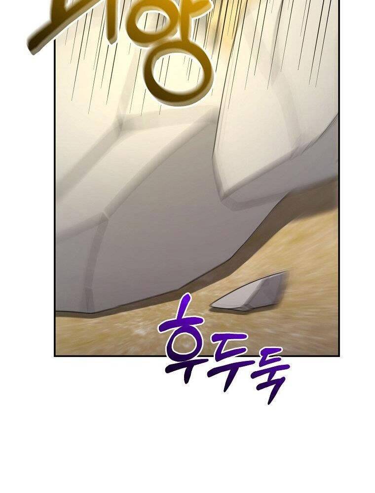 Người Mới Này Quá Mạnh Chap 7 - Next Chap 8