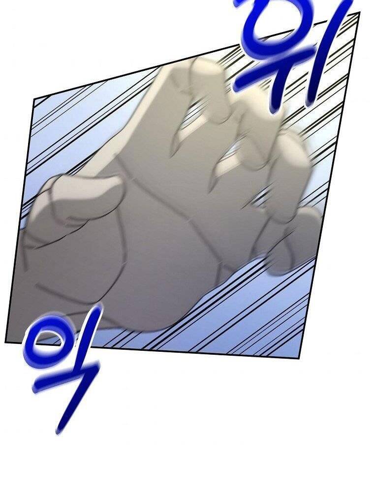 Người Mới Này Quá Mạnh Chap 7 - Next Chap 8