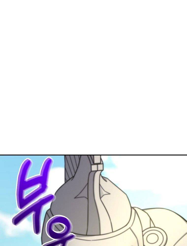 Người Mới Này Quá Mạnh Chap 7 - Next Chap 8