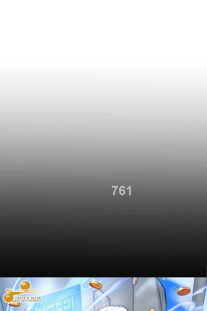 Người Mới Này Quá Mạnh Chap 70 - Next Chap 71