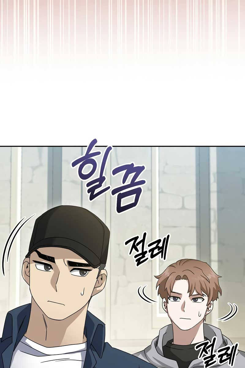 Người Mới Này Quá Mạnh Chap 70 - Next Chap 71