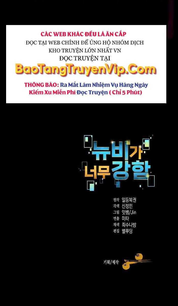 Người Mới Này Quá Mạnh Chap 71 - Next Chap 72
