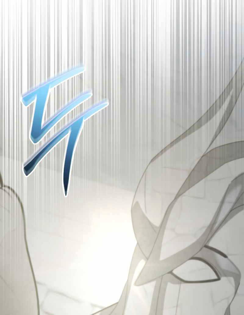 Người Mới Này Quá Mạnh Chap 72 - Next Chap 73