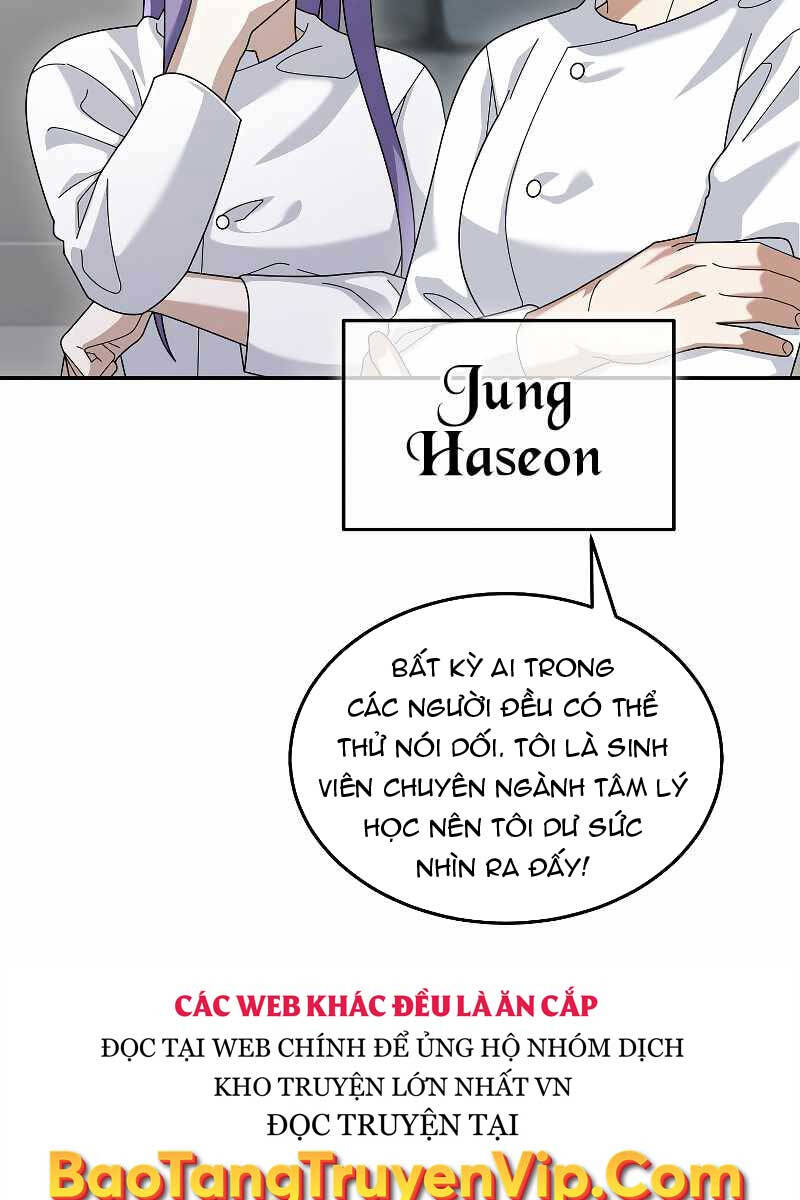 Người Mới Này Quá Mạnh Chap 72 - Next Chap 73