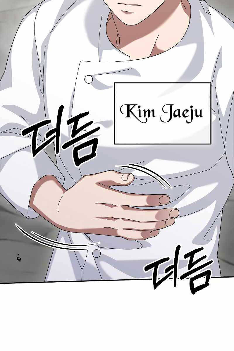 Người Mới Này Quá Mạnh Chap 72 - Next Chap 73