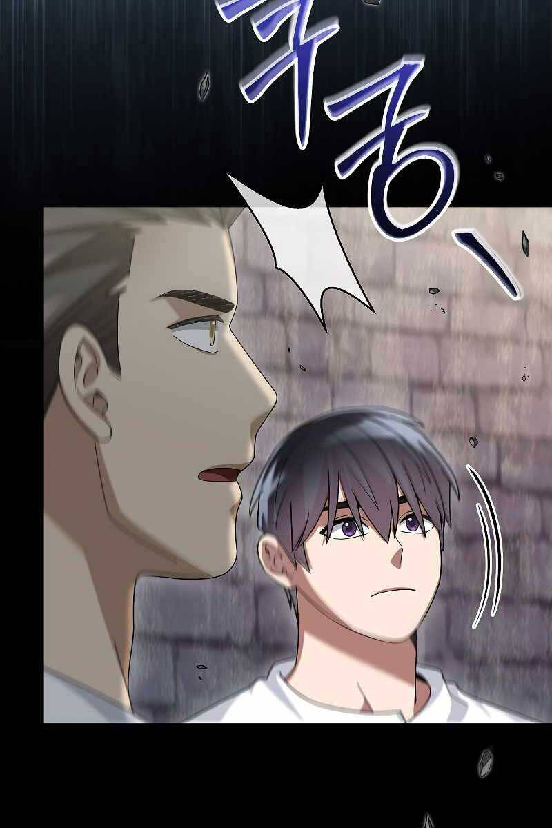 Người Mới Này Quá Mạnh Chap 72 - Next Chap 73