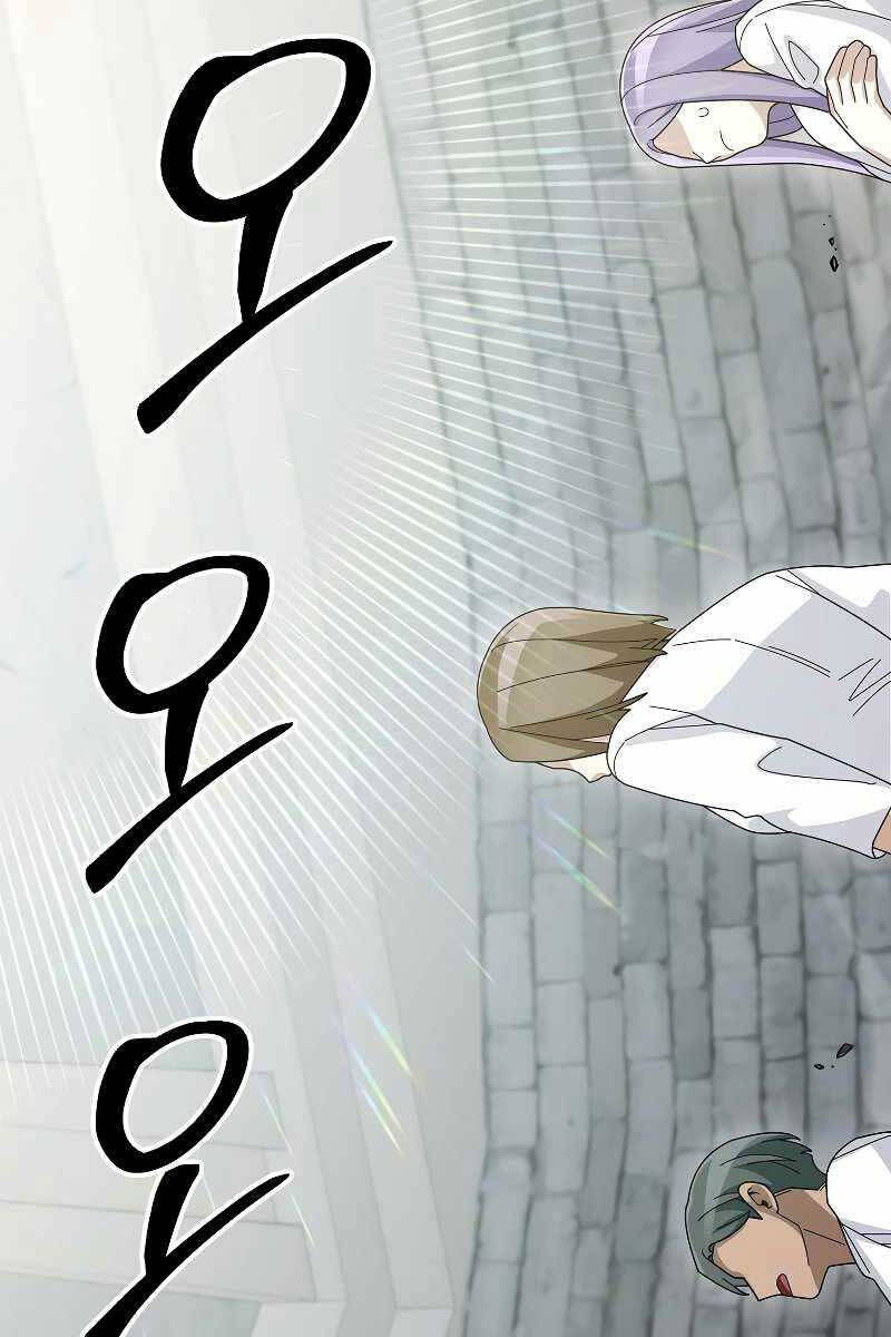 Người Mới Này Quá Mạnh Chap 72 - Next Chap 73