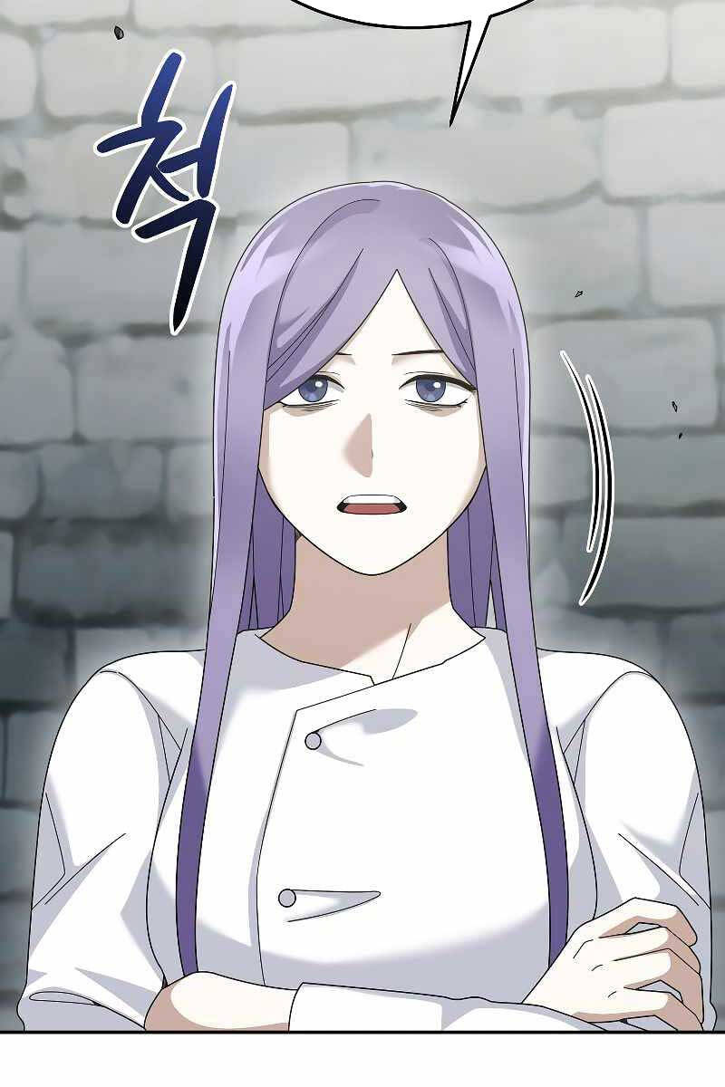 Người Mới Này Quá Mạnh Chap 72 - Next Chap 73