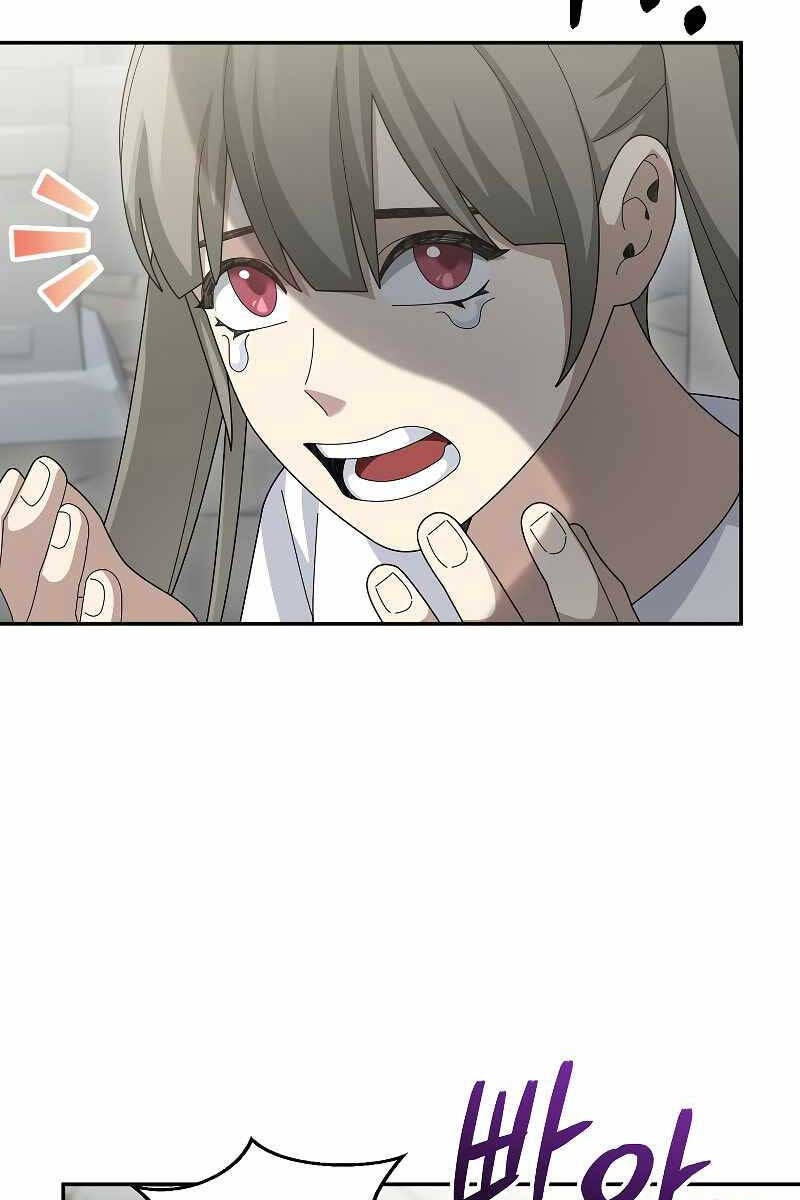 Người Mới Này Quá Mạnh Chap 72 - Next Chap 73