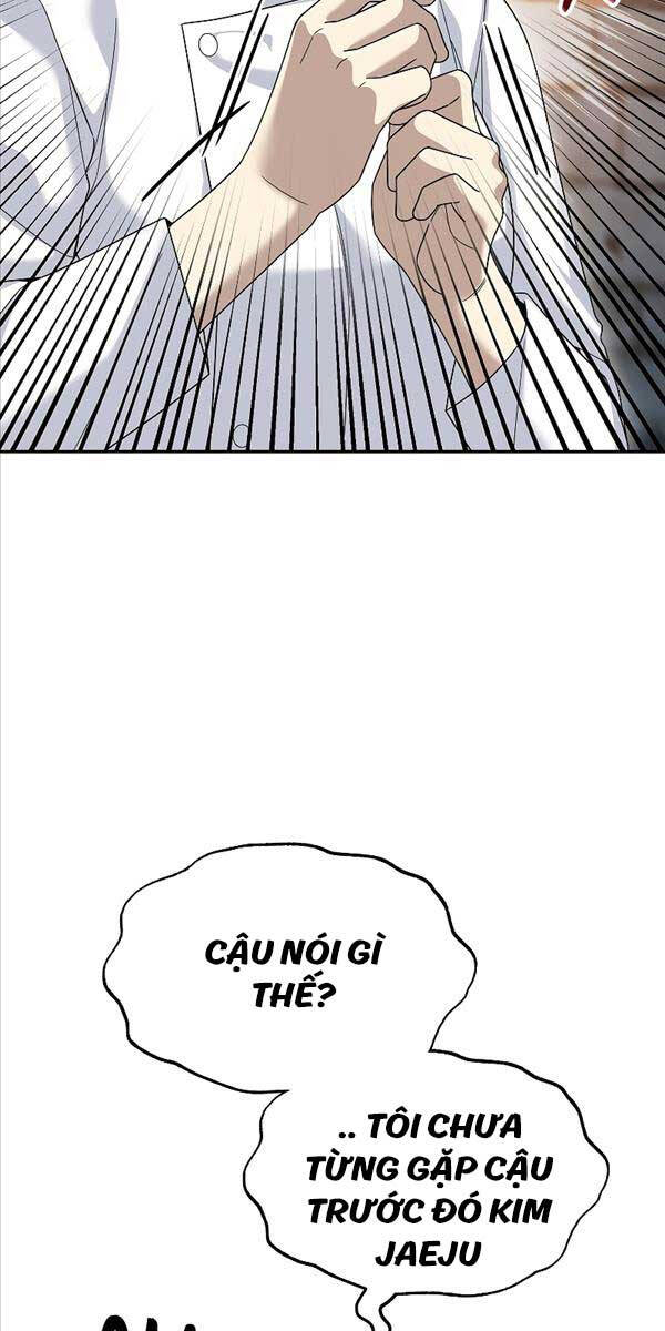 Người Mới Này Quá Mạnh Chap 73 - Next Chap 74