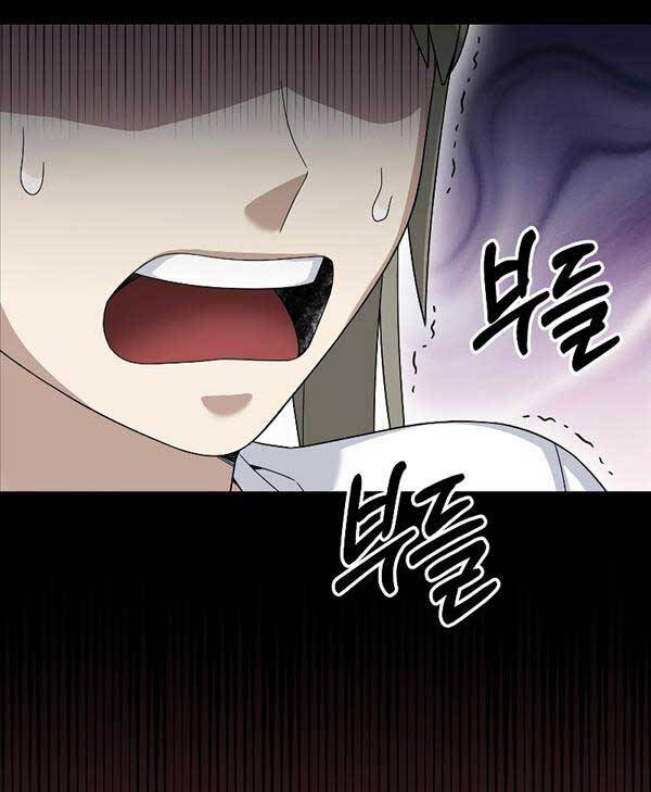 Người Mới Này Quá Mạnh Chap 73 - Next Chap 74