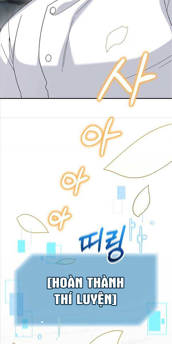 Người Mới Này Quá Mạnh Chap 73 - Next Chap 74