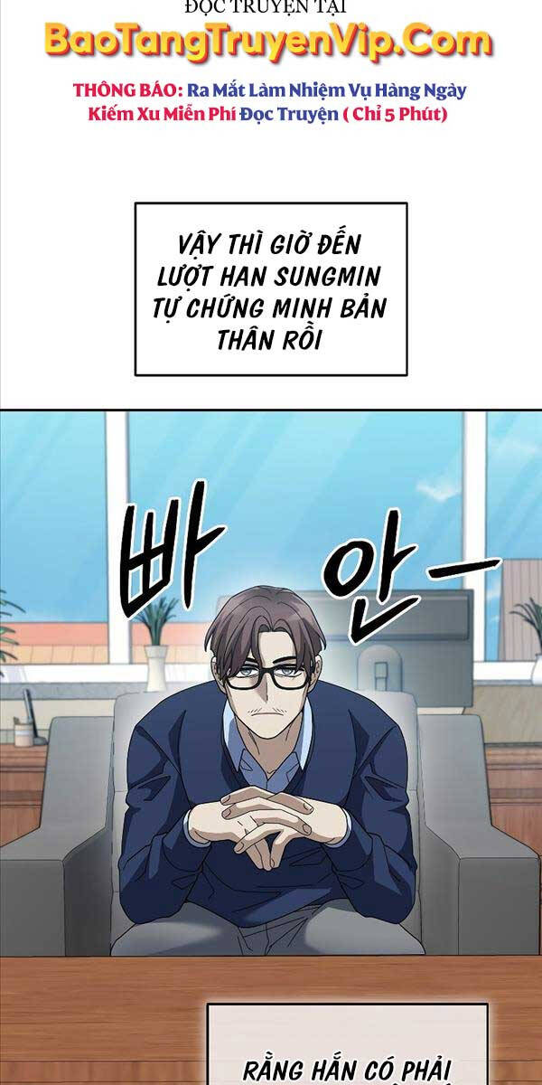 Người Mới Này Quá Mạnh Chap 74 - Next Chap 75