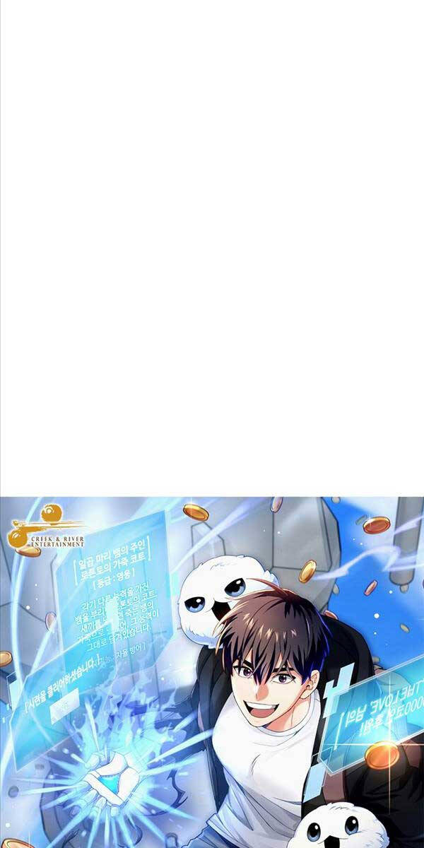 Người Mới Này Quá Mạnh Chap 74 - Next Chap 75