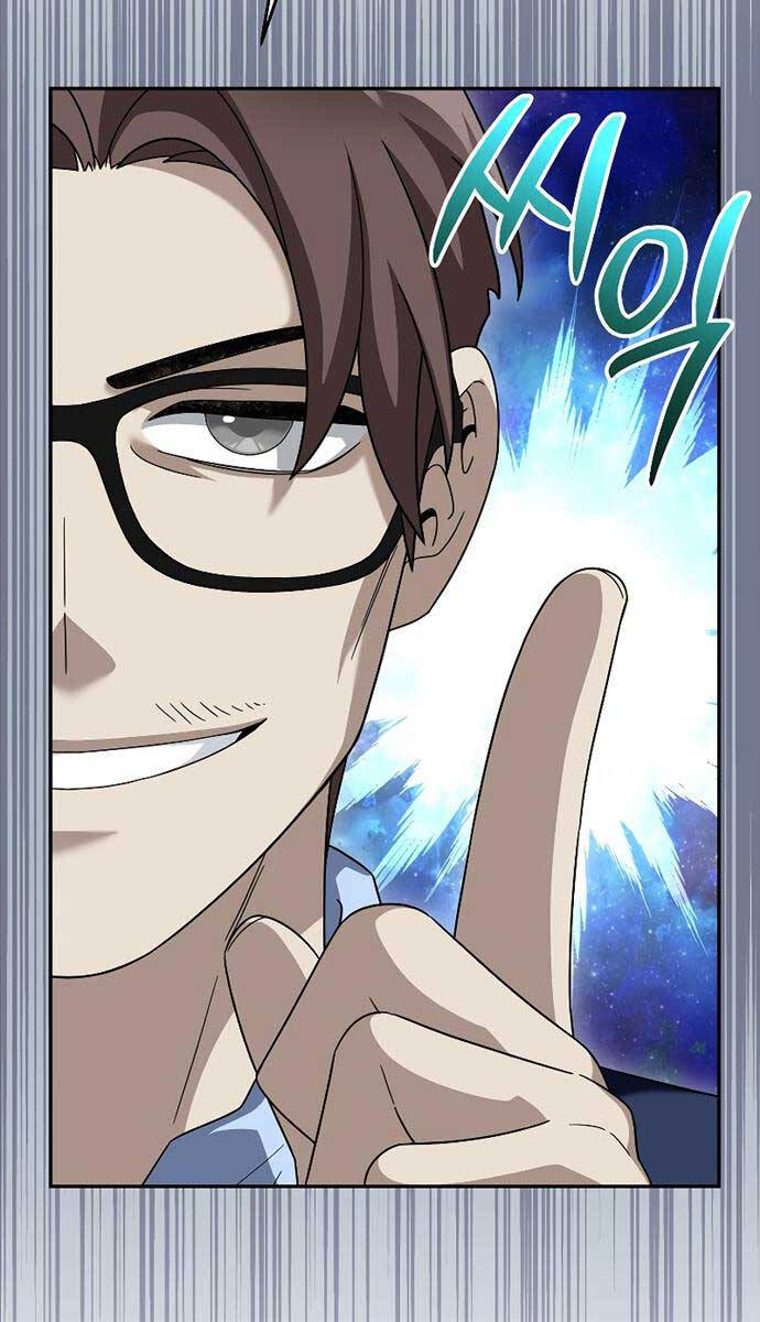 Người Mới Này Quá Mạnh Chap 75 - Next Chap 76