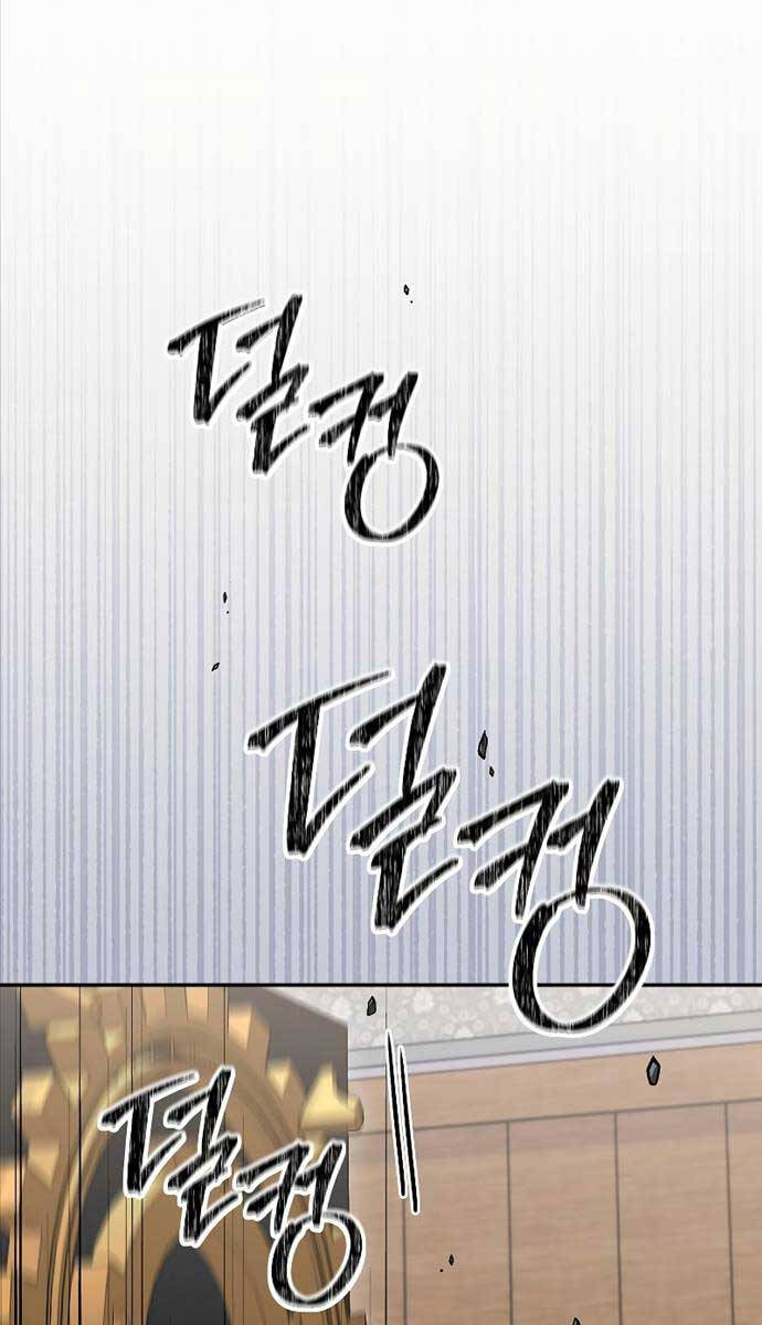 Người Mới Này Quá Mạnh Chap 76 - Next Chap 77