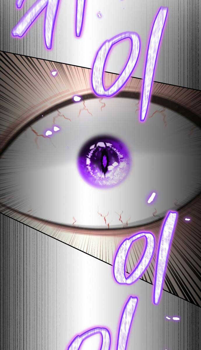 Người Mới Này Quá Mạnh Chap 76 - Next Chap 77
