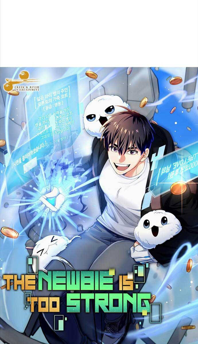 Người Mới Này Quá Mạnh Chap 76 - Next Chap 77