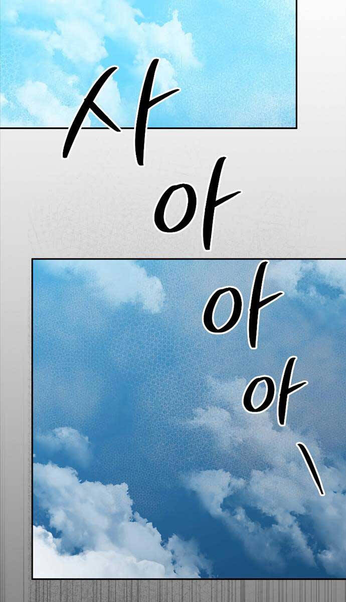 Người Mới Này Quá Mạnh Chap 76 - Next Chap 77