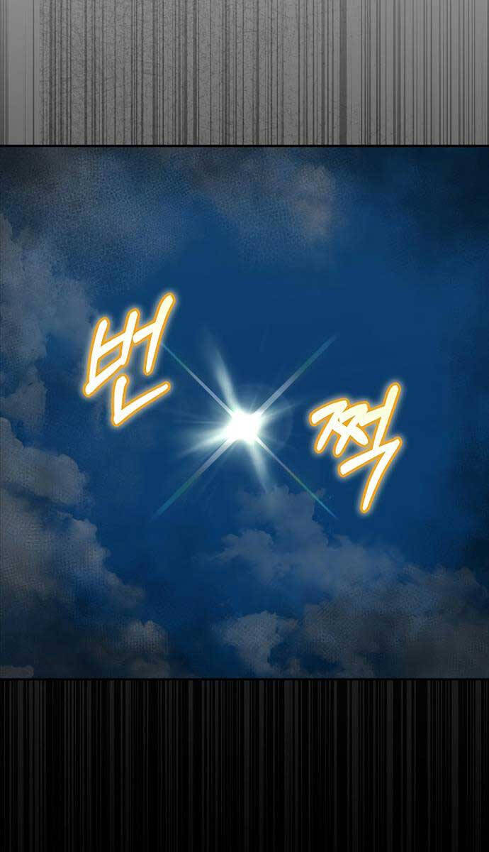Người Mới Này Quá Mạnh Chap 76 - Next Chap 77
