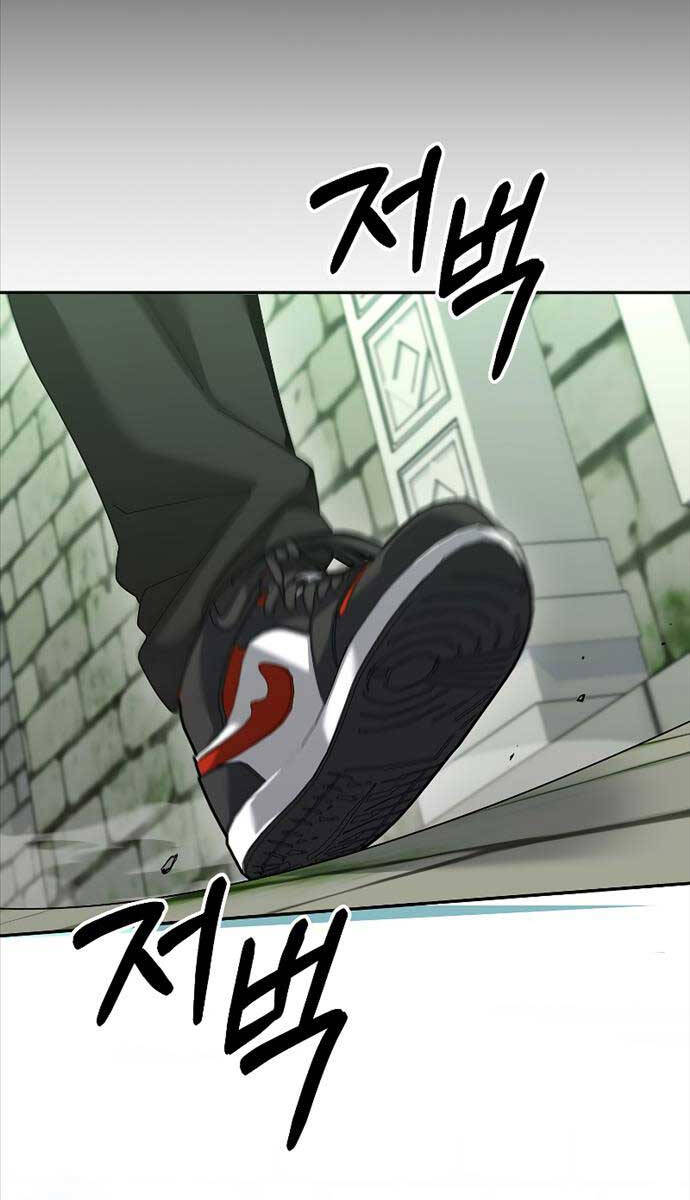 Người Mới Này Quá Mạnh Chap 78 - Next Chap 79