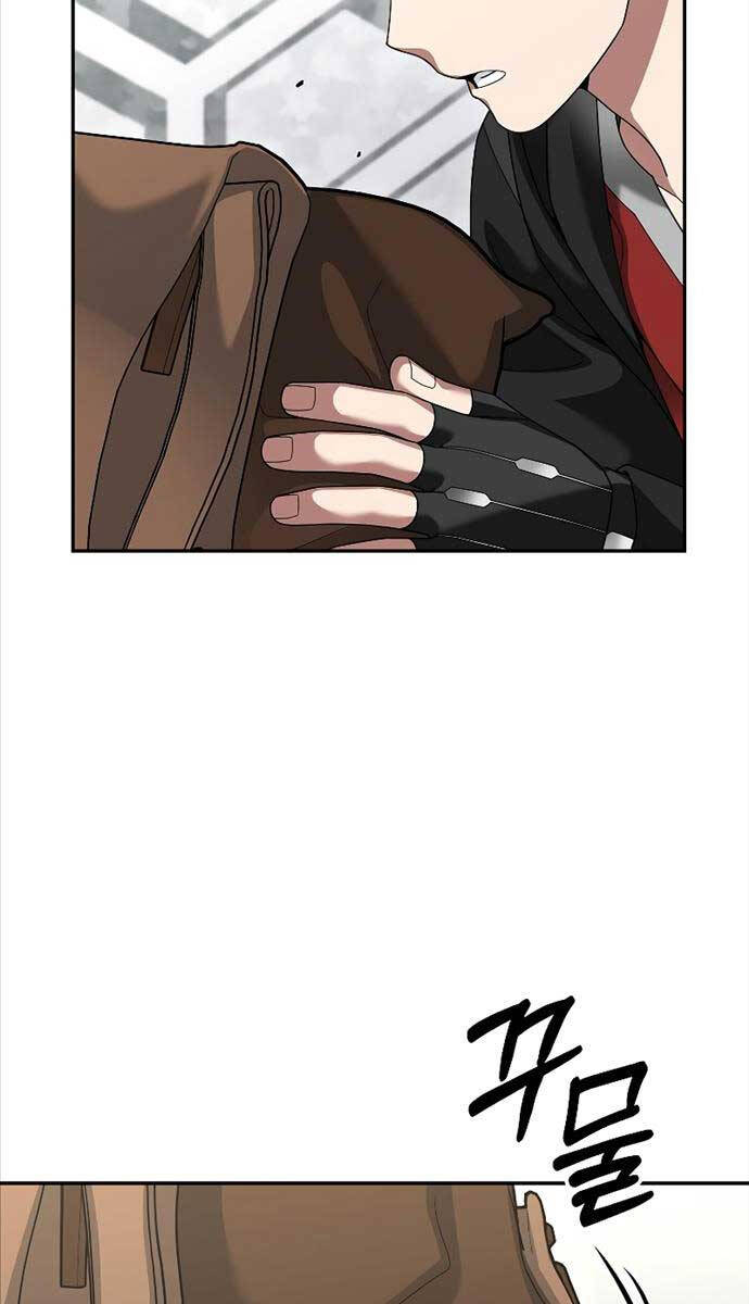 Người Mới Này Quá Mạnh Chap 79 - Next Chap 80