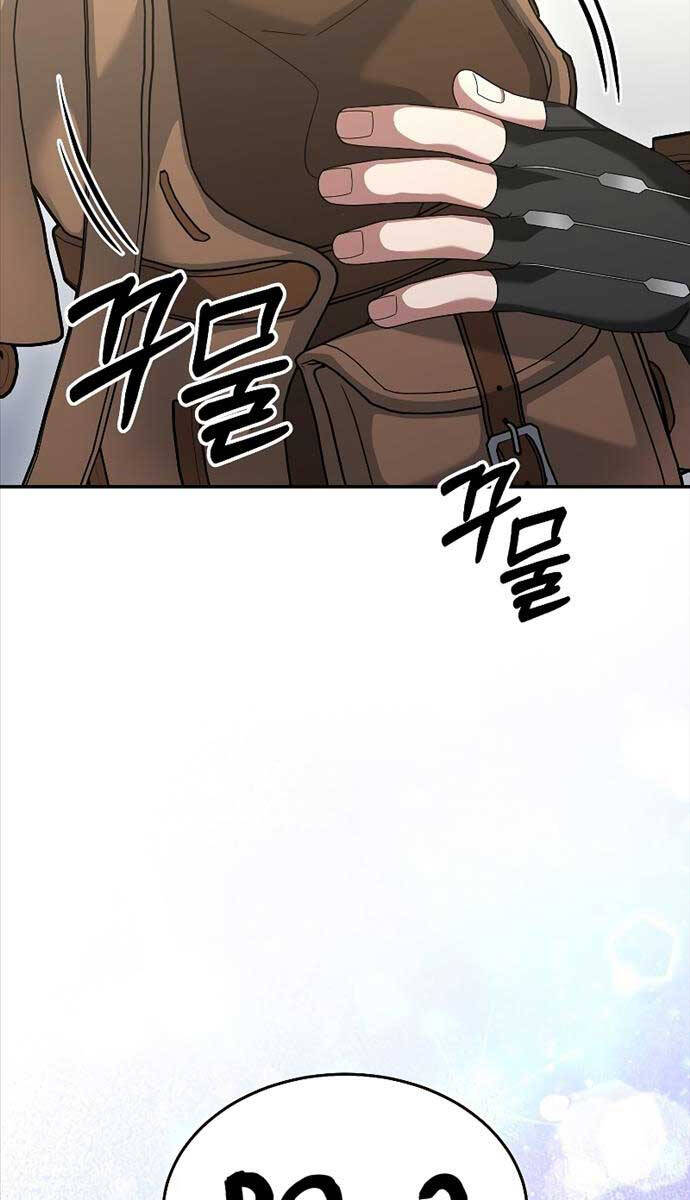 Người Mới Này Quá Mạnh Chap 79 - Next Chap 80