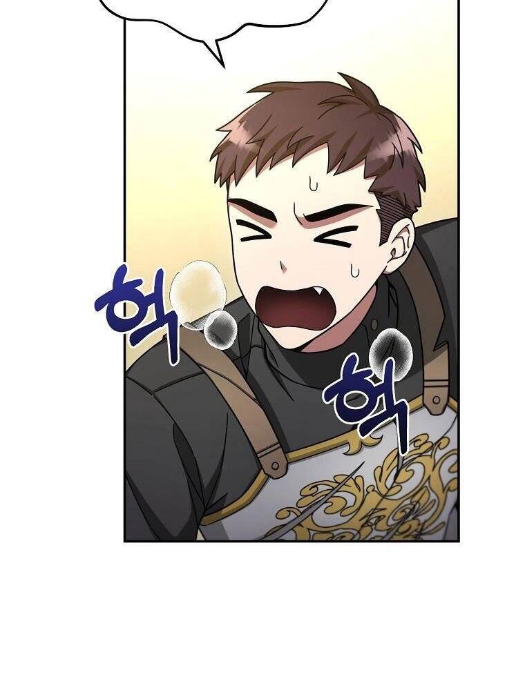 Người Mới Này Quá Mạnh Chap 8 - Next Chap 9