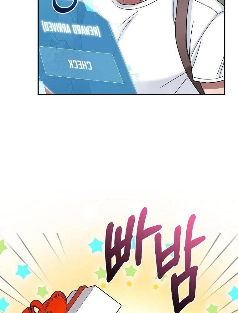 Người Mới Này Quá Mạnh Chap 8 - Next Chap 9