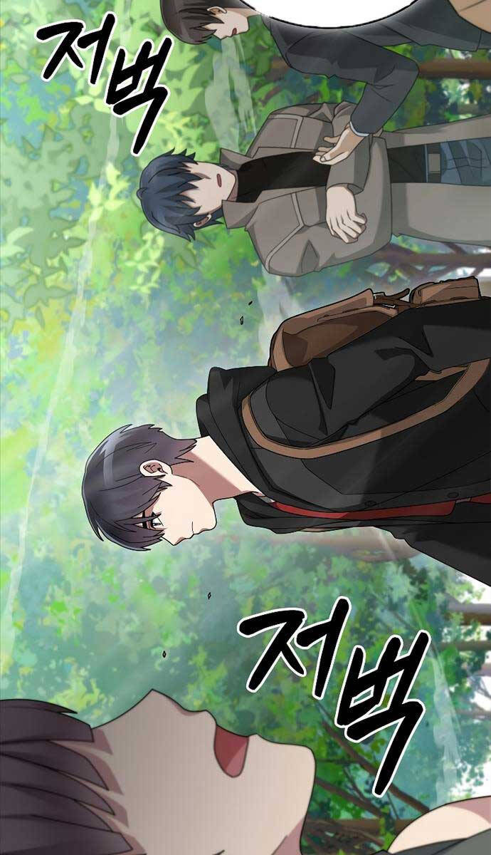 Người Mới Này Quá Mạnh Chap 80 - Next Chap 81