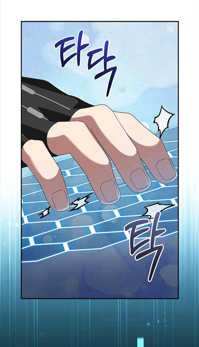 Người Mới Này Quá Mạnh Chap 80 - Next Chap 81