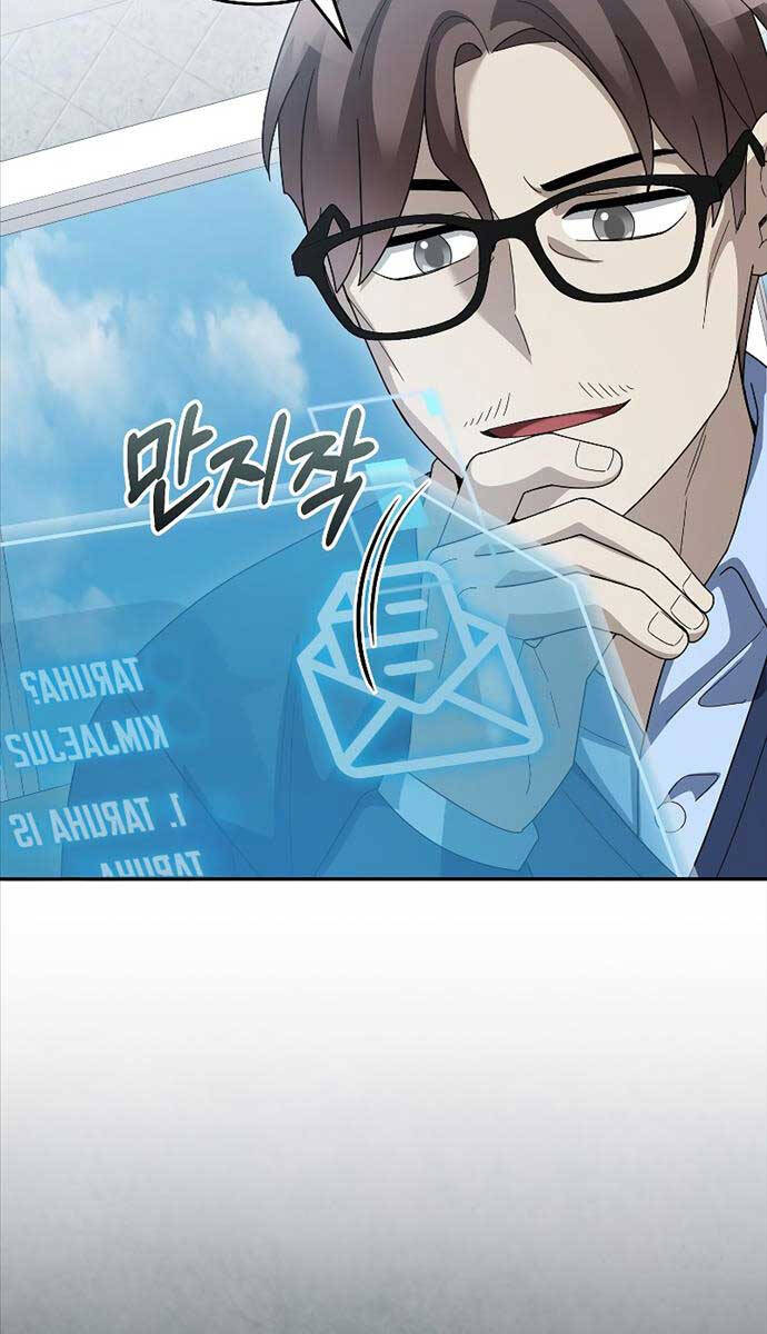 Người Mới Này Quá Mạnh Chap 80 - Next Chap 81