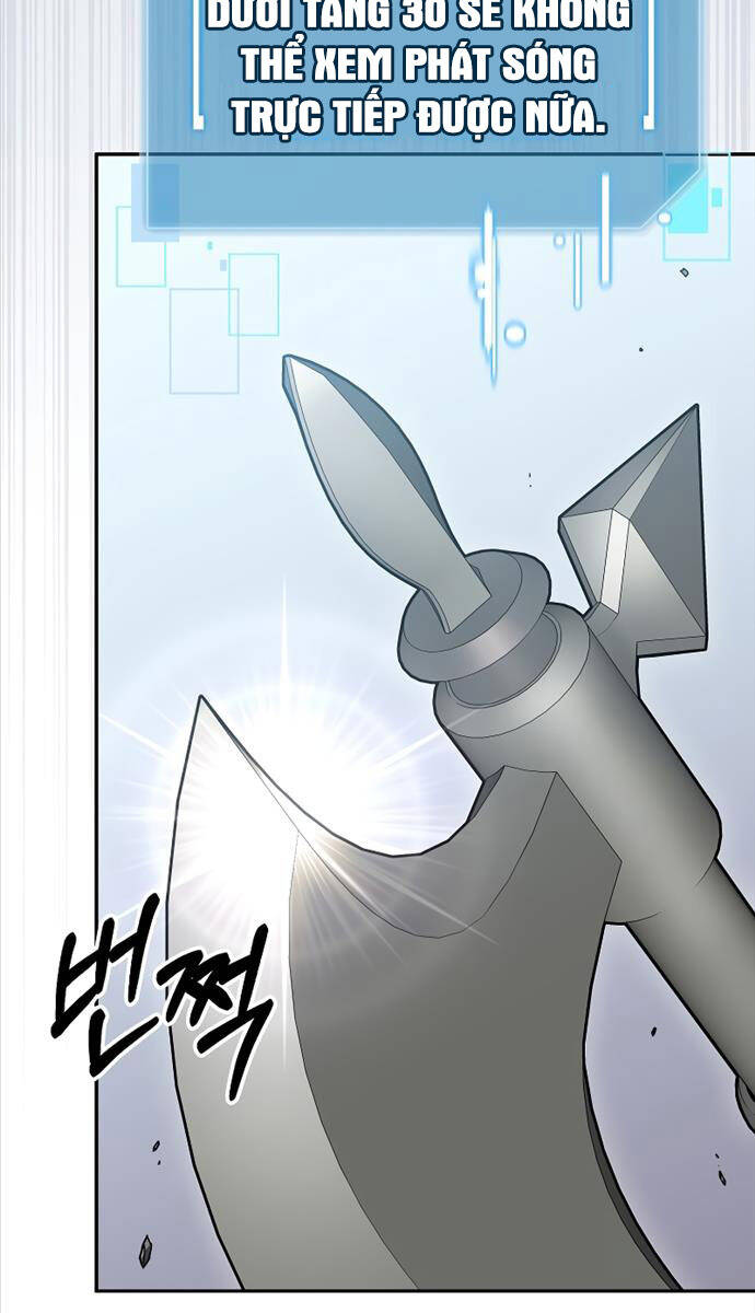 Người Mới Này Quá Mạnh Chap 81 - Next Chap 82