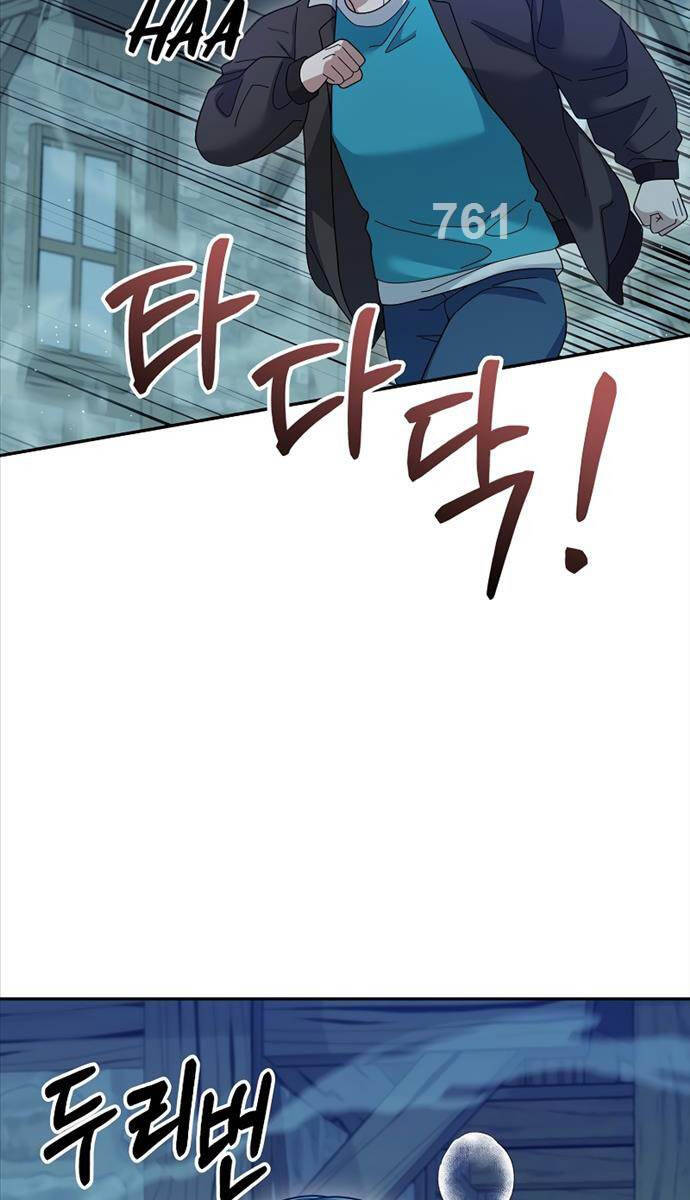 Người Mới Này Quá Mạnh Chap 81 - Next Chap 82